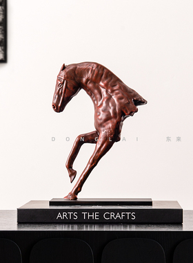 简约现代砖红色马头摆件创意树脂艺术饰品样板间书房书柜装饰摆设