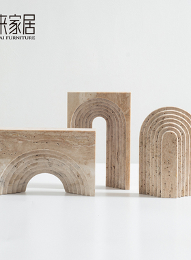 极简黄洞石几何摆件创意层叠拱门侘寂风摆设样板房售楼处软装饰品