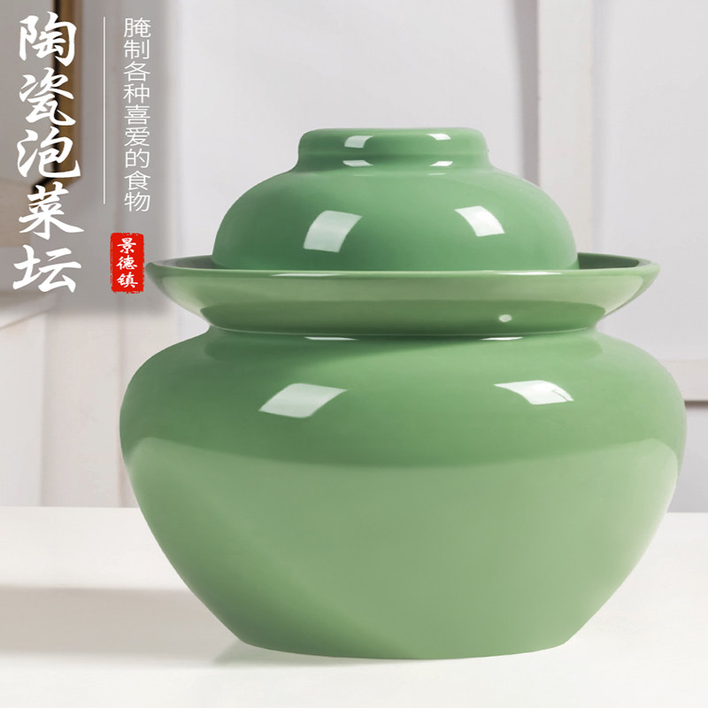 景德镇泡菜坛子家用陶瓷带盖子密封腌菜坛子土陶老式酸菜坛子咸菜