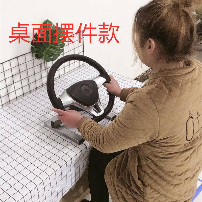 驾校汽车驾驶模拟器学车