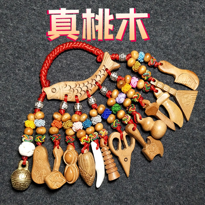宝宝新生儿桃木剑斧子挂