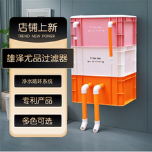 工业风周转箱过滤箱鱼缸鱼池过滤器水循环系统整套上滤滴流盒过滤