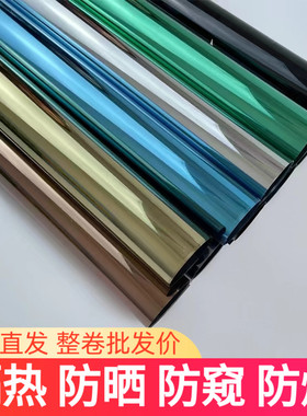 建筑玻璃隔热防窥隐私防爆膜