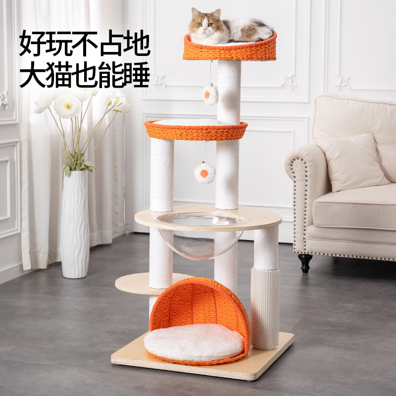 【哼尼新品】实木多层猫爬架