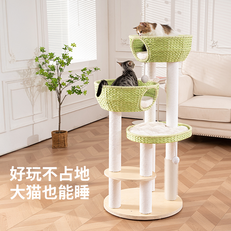 【新品上新】猫爬架猫窝一体