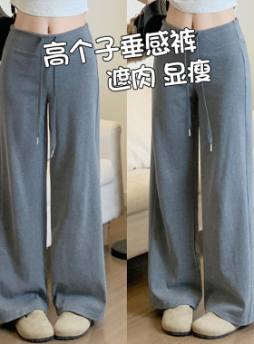 lulu微喇裤女春秋款瑜伽喇叭卫裤