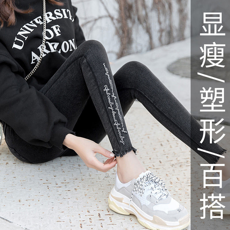 牛仔裤女八分小个子打底裤女外穿春秋薄款2025新款小脚九分裤女潮