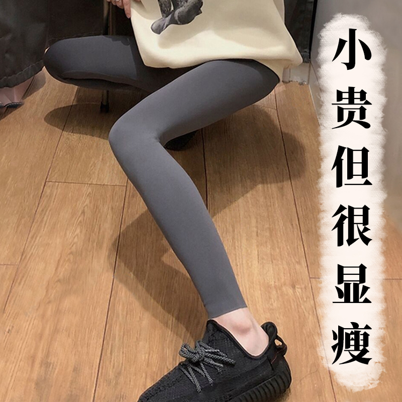小个子鲨鱼裤女外穿2025新款春秋