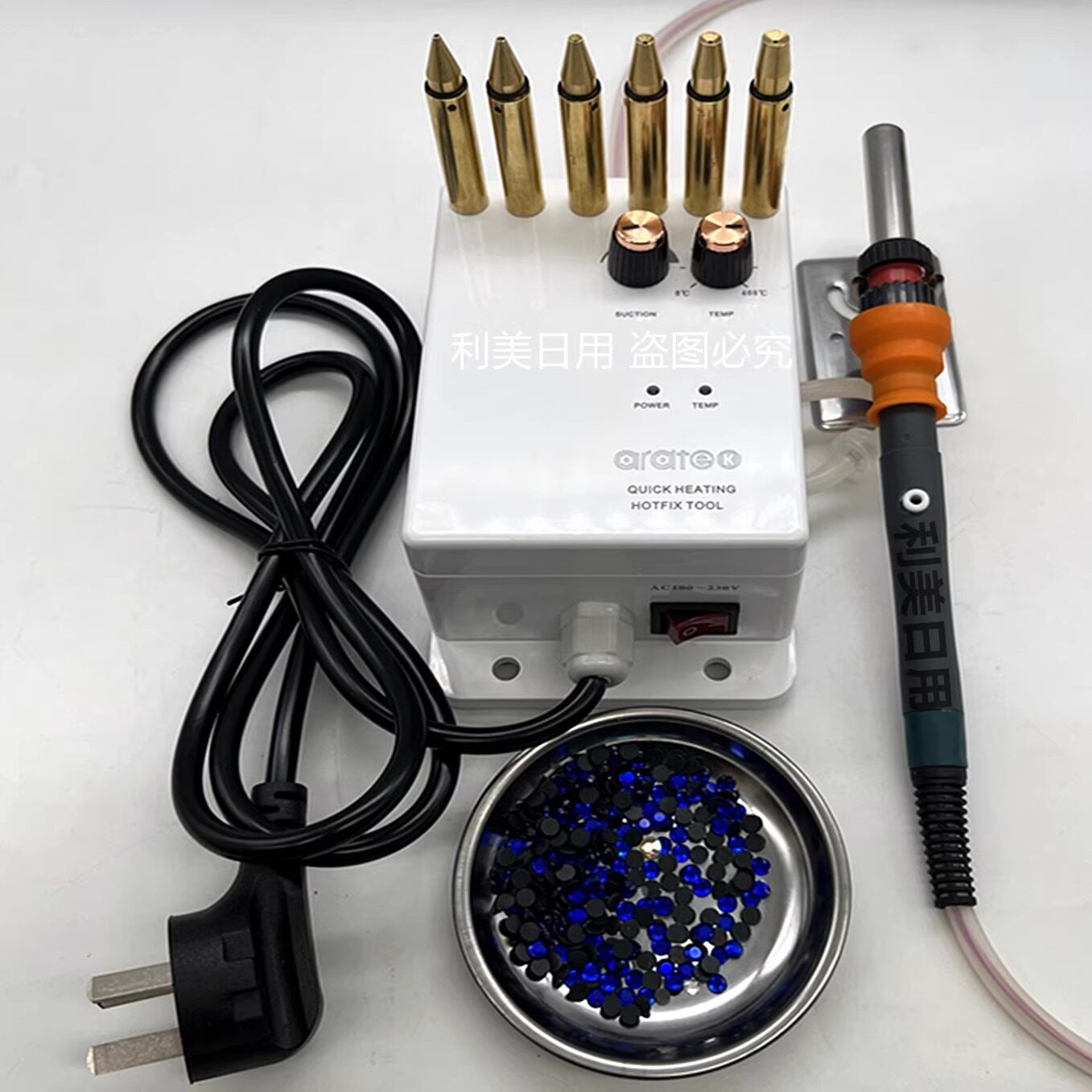 AD368D快热自吸式烫钻器