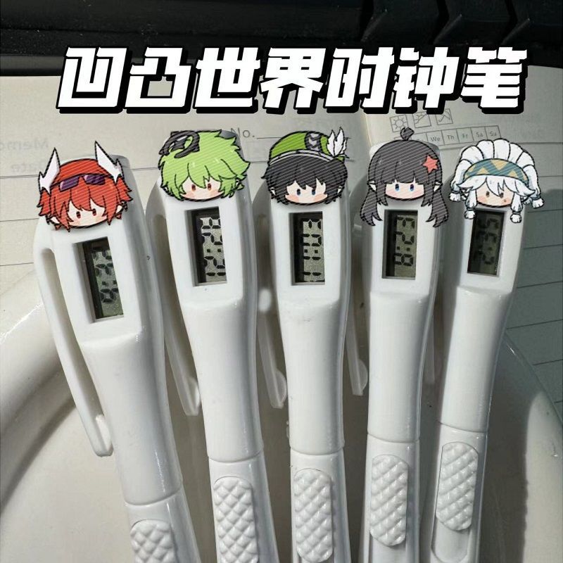 凹凸世界考试笔安迷修卡米尔时钟表黑色直液式学习文具笔学生礼物