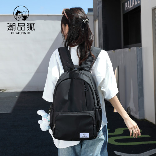 2026书包男生初中生背包旅行轻便女新款大容量高中大学生双肩包男