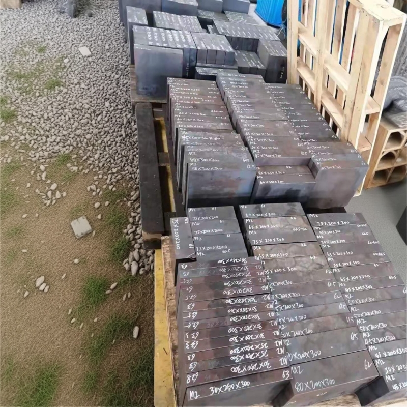 模具钢板 H13 skd61dc53 高速钢M2 毛料 光板 精板圆棒硬料