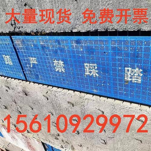 桥梁湿接缝盖板安全伸缩缝钢板防坠防护网工地桥面带钩施工脚踏板