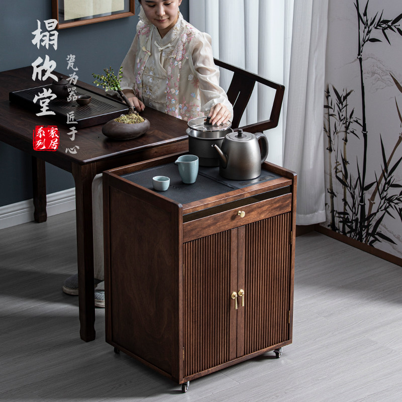 胡桃木移动茶吧机客厅沙发边角几烧水架烧水壶一体茶几实木茶水柜