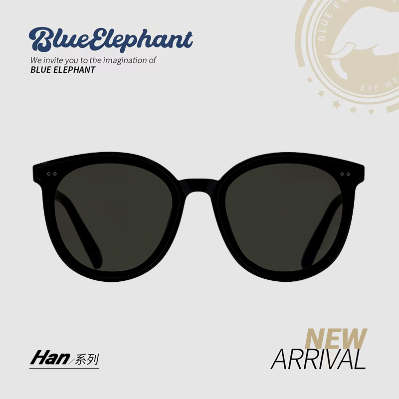 步入爱乐疯防紫外线强光墨镜