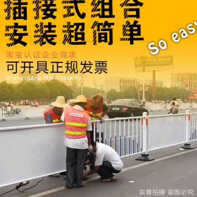 广告牌护栏广告板道路隔离护栏户外广告传媒市政宣传小区广告护栏