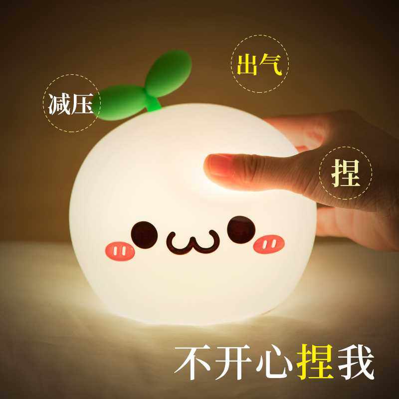 生日礼物女生中秋节送女友送给朋友情侣女孩18岁成年的实用小玩意