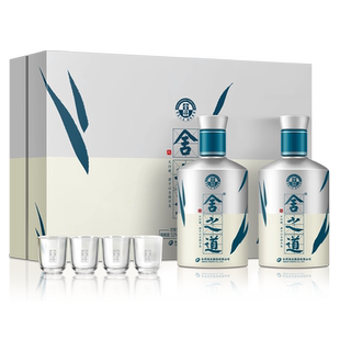 【舍得官方授权】舍得酒舍之道天道52度500ml*2瓶礼盒装浓香白酒