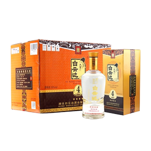 白云边四星4星陈酿酒53度 国产粮食酒兼香型白酒 500ml*6整箱装