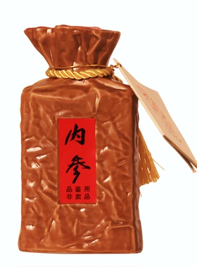 【品鉴专用酒】 酒鬼酒内参品鉴 52度100ml光瓶酒