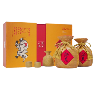 【酒鬼官方授权】黄坛礼盒装52度500ml*2瓶装 国产粮食高度白酒