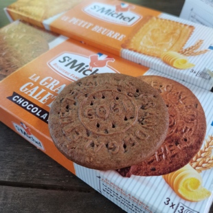 法国进口stmichel圣米希尔黄油曲奇饼干香浓/巧克力/椰香零食小吃