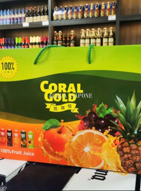 塞浦路斯凯瑞格KEAN果汁零蔗糖1L*5礼盒装