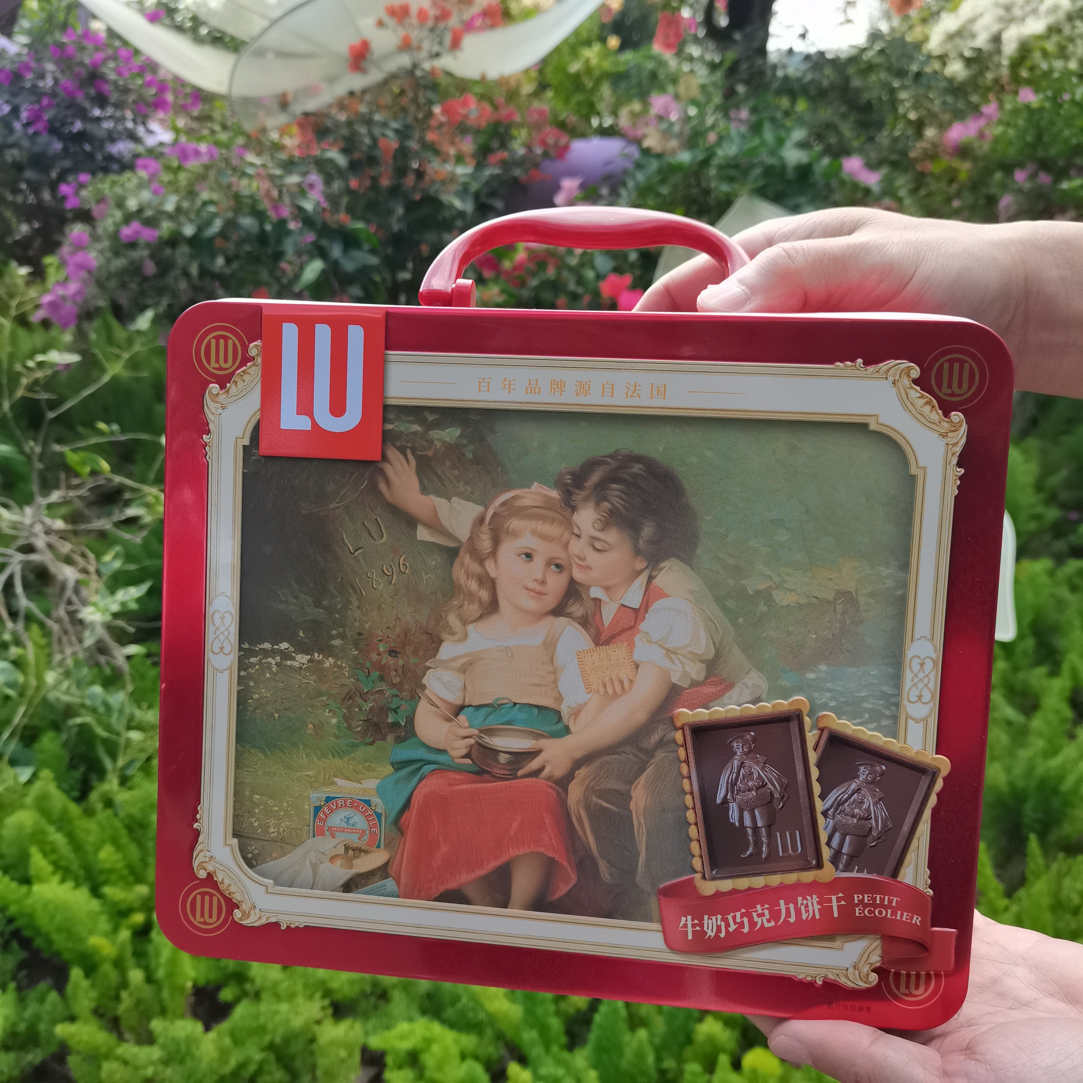法国露怡LU进口巧克力曲奇饼干礼盒装送女友礼物伴手礼