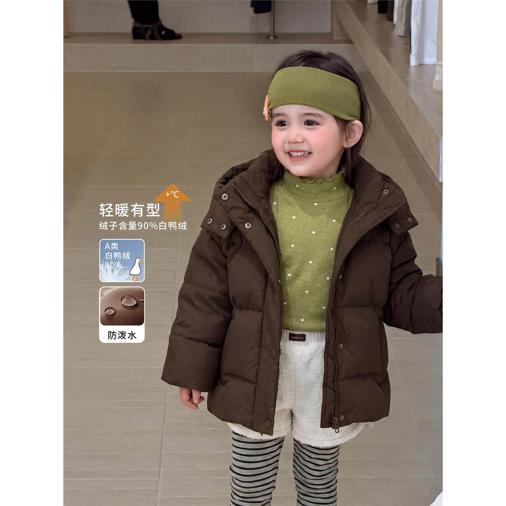 全棉A类蔗梨童装女童套装