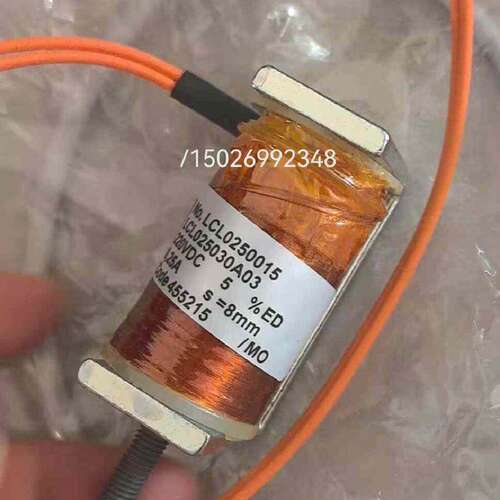 议价KENDRION电磁铁议价K