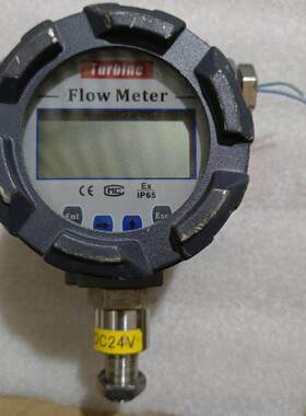 议价KFD2-SR2-Ex1.W   倍加福安全栅 货号 132