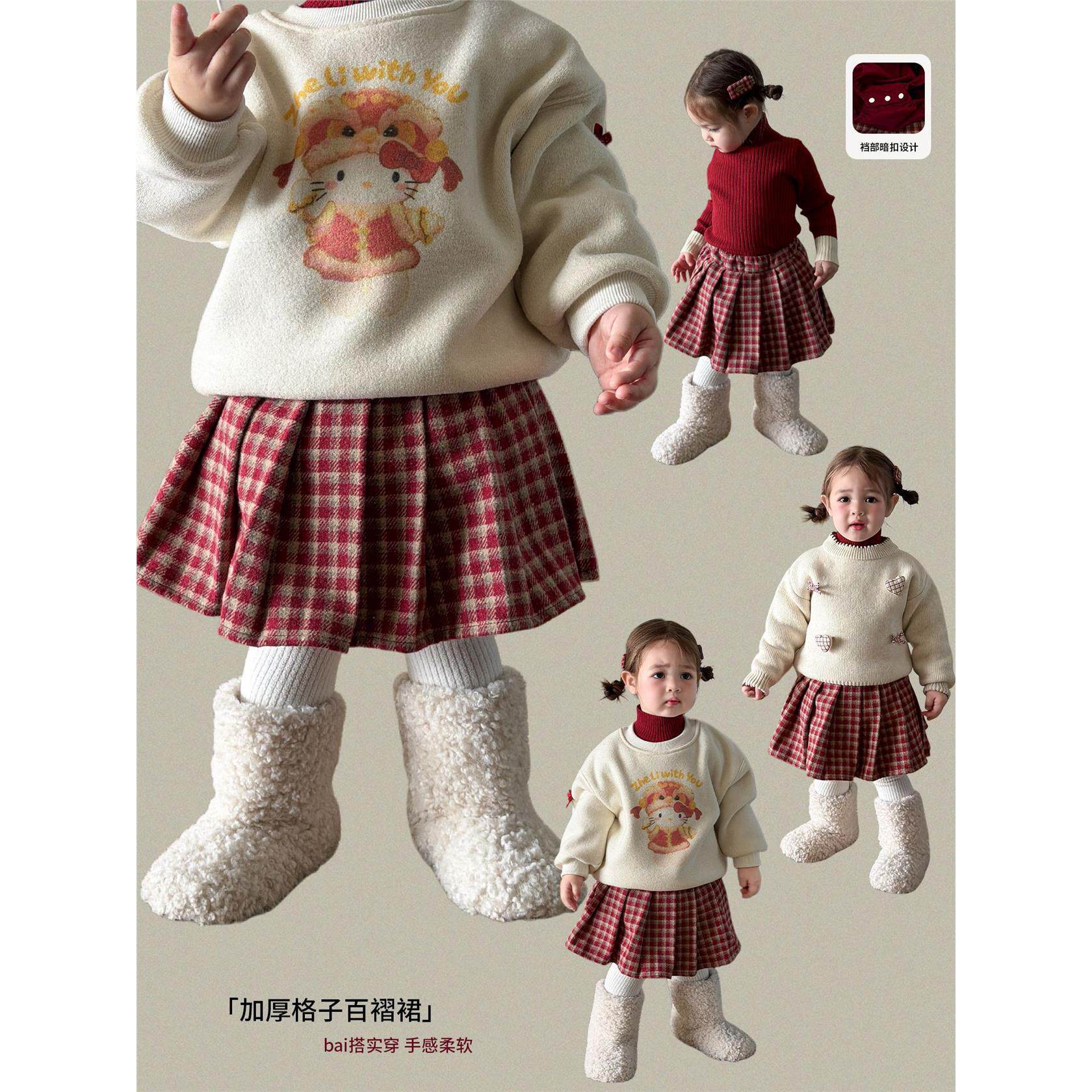 全棉A类蔗梨童装女童裙子