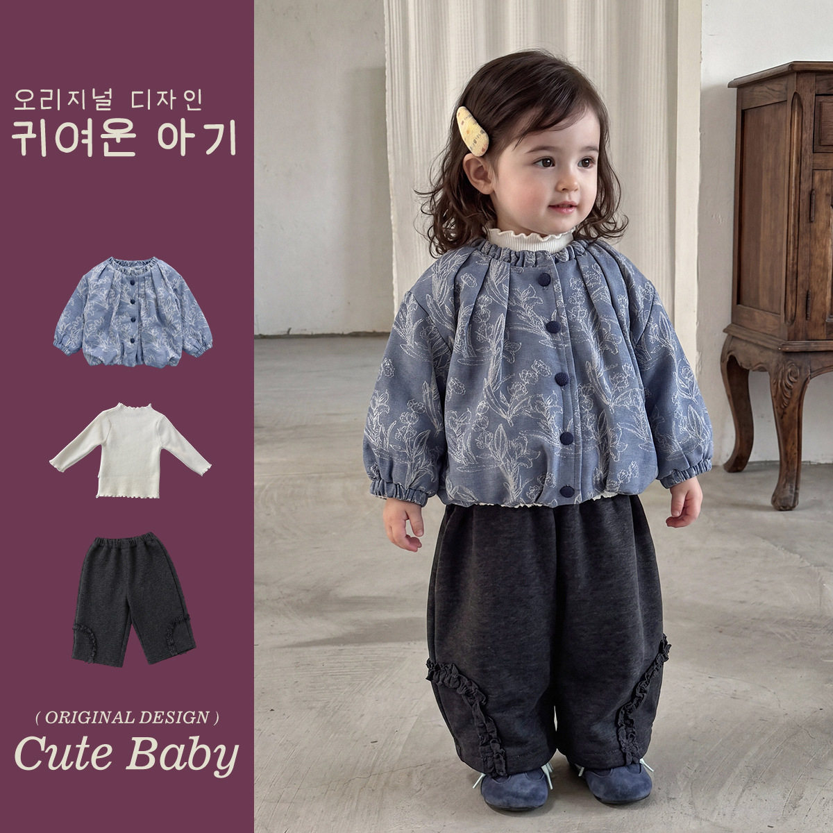 全棉A类女童棉服冬季儿童