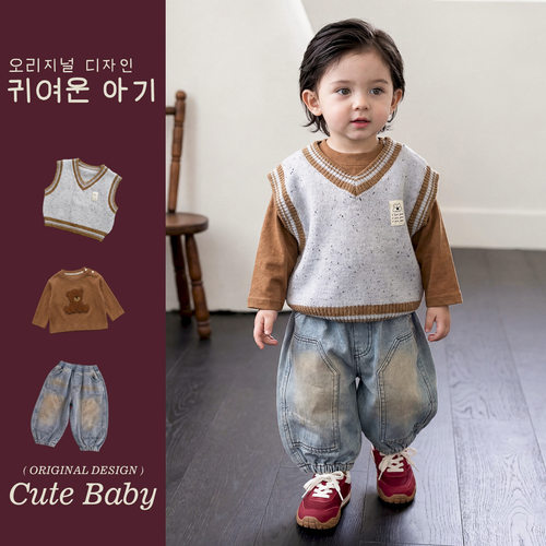 全棉A类男童秋季衣服套装