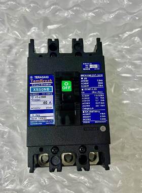 议价寺崎款船用空气断路器XS50NB XE100NS 30A 6