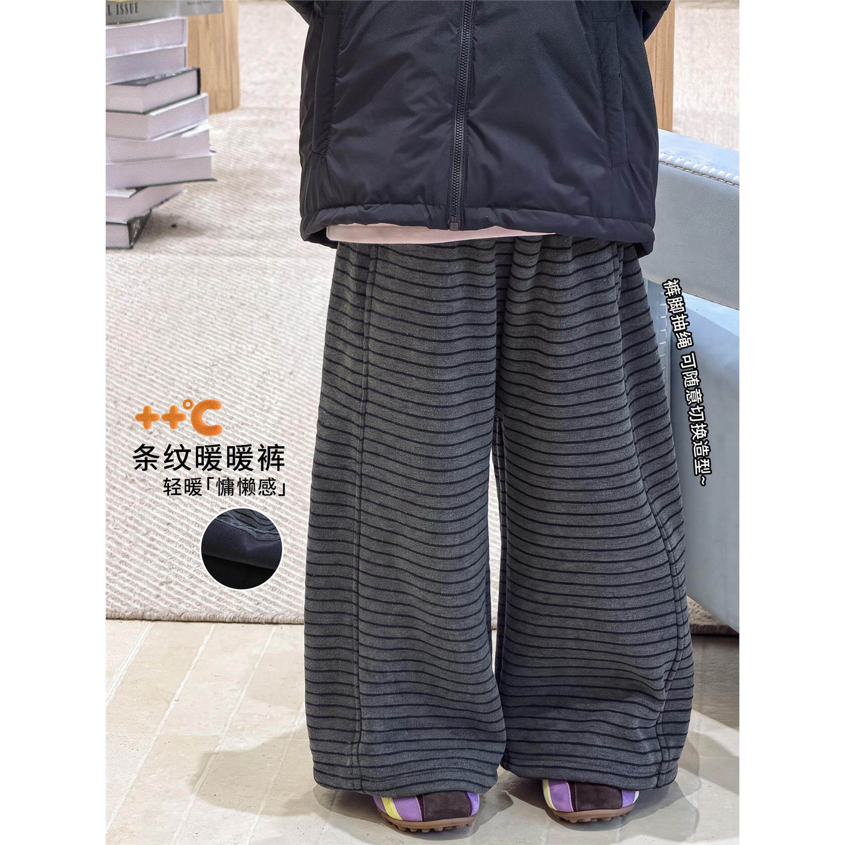 全棉【A类】10.7新款上新）女童裤子冬装加绒休闲条纹儿童直筒阔