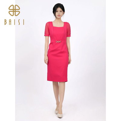 百丝BCVOGA冰萃蔷薇过膝中长裙2024夏季新品性感方领包臀连衣裙女