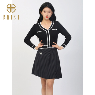 百丝BCVOGA黑白拼接长袖上衣2024秋季新品小香风收腰针织衫外套女