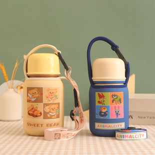 卡通手提斜挎杯套适用泊尔550和700毫升黄油小熊保温杯保护套配件