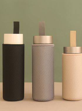 纯色米系钛保温杯500毫升手提加厚杯套商务简约保温杯保护袋