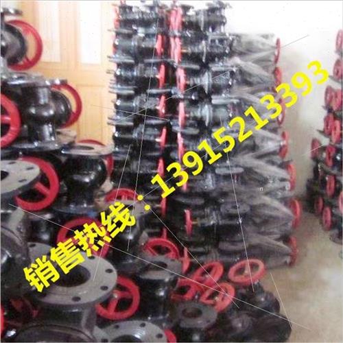 Z45T-16铜杆铜芯暗杆铸铁法兰闸阀DN50 DN150 DN100 DN250 DN350