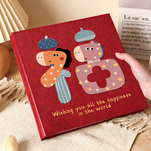 diy覆膜相册本大容量自粘式纪念册影集收纳相簿6寸家庭宝宝照片书