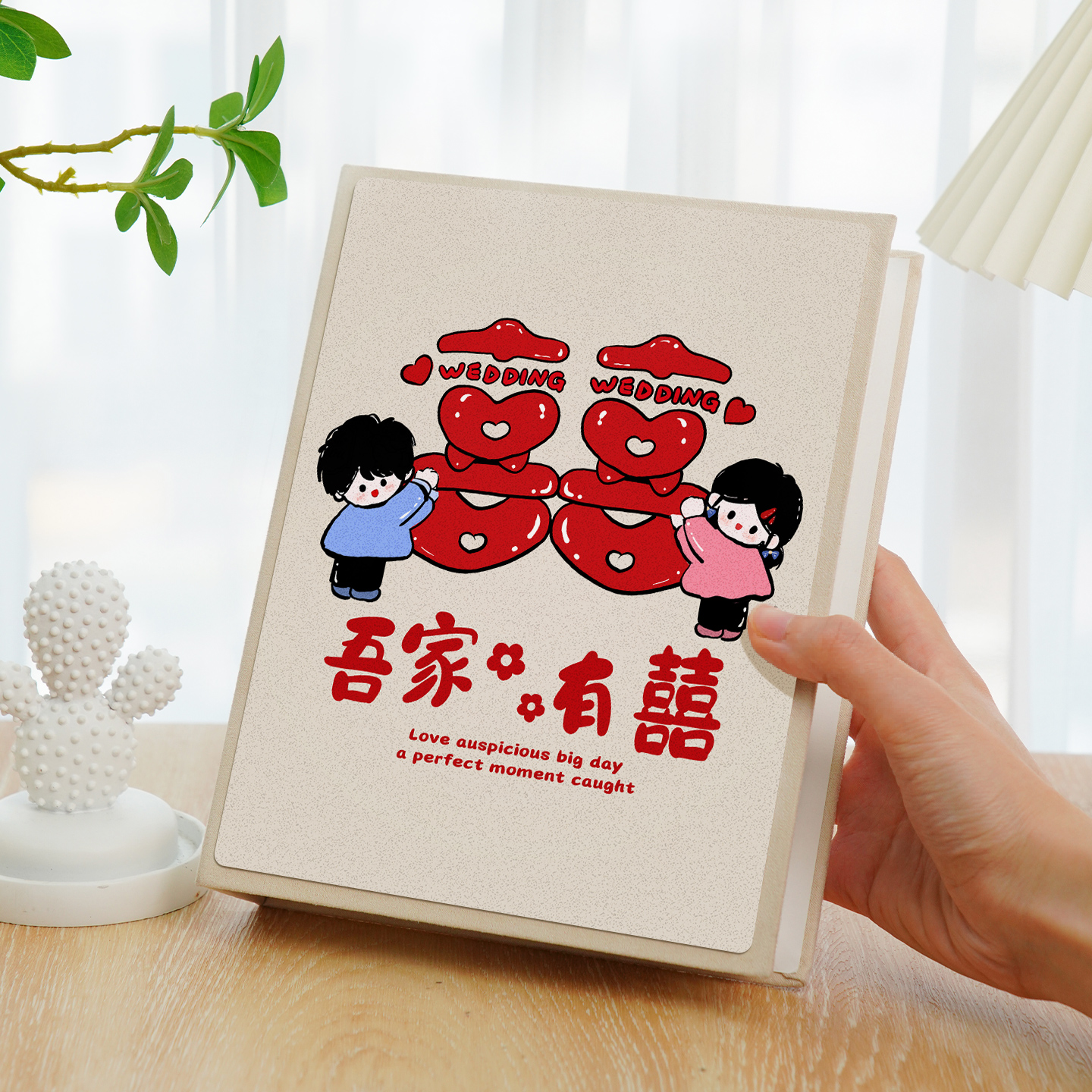 混合尺寸成长纪念册混装