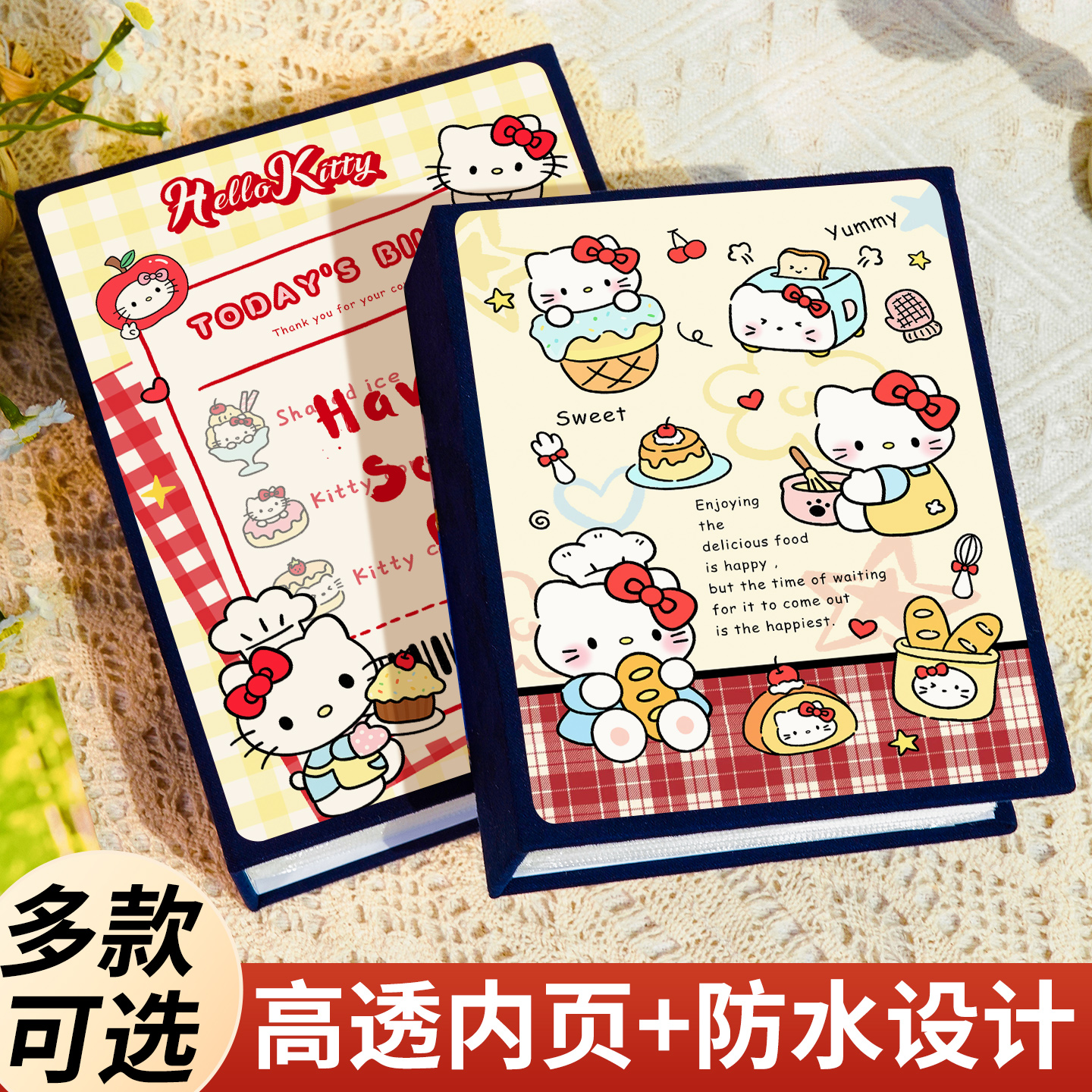 照片小卡收纳册门票明信片收藏册