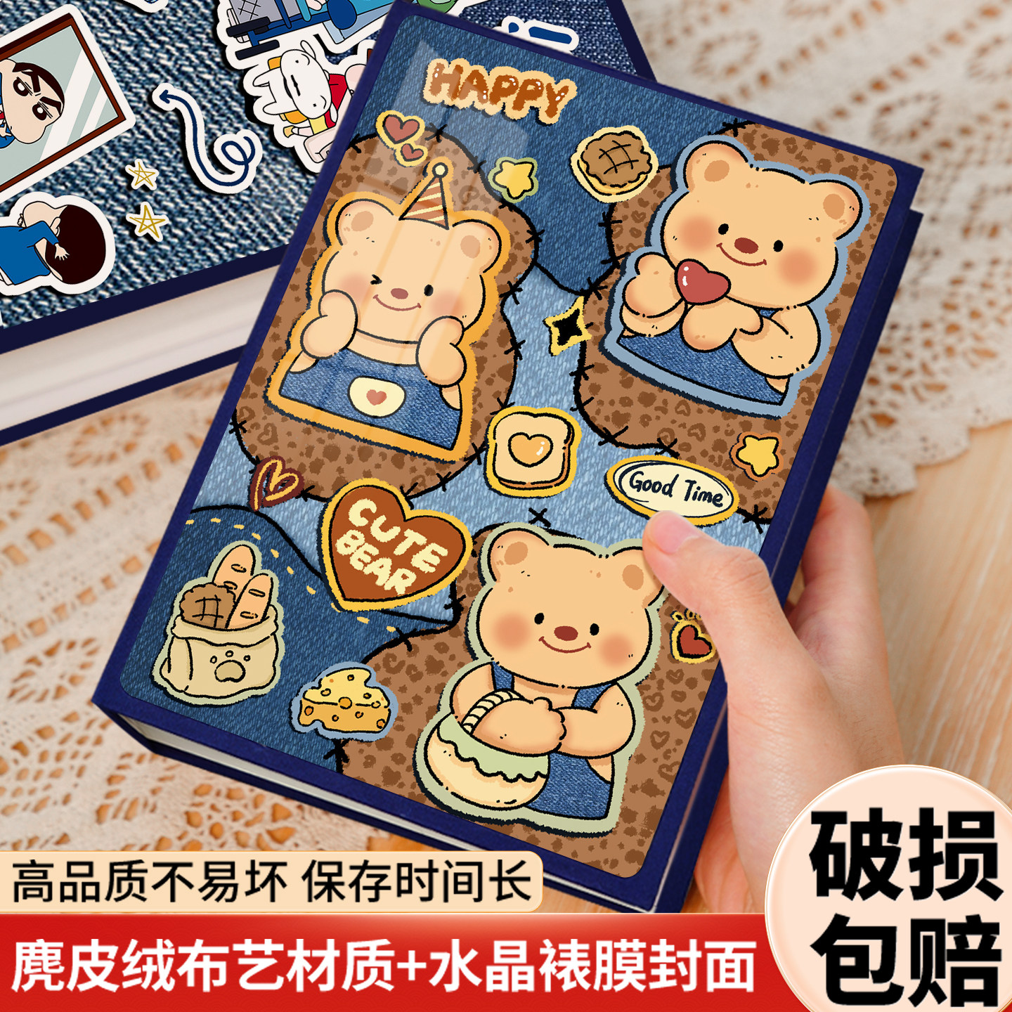 情侣小相册插页式3456寸三78寸纪念册家庭宝宝成长照片收纳册影集