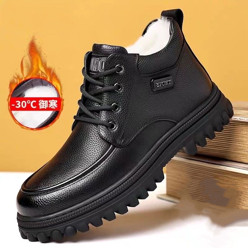 2025新款男棉鞋冬季加绒保暖中老年人雪地靴防滑防水爸爸皮面棉鞋