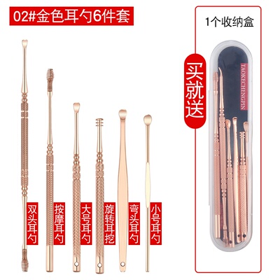 速发r pi tifact d-fashid adult stle qsateel