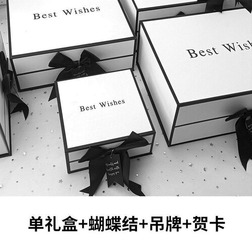 新品Qixi Vaflentines Day birthday gift box gifnt packing bo
