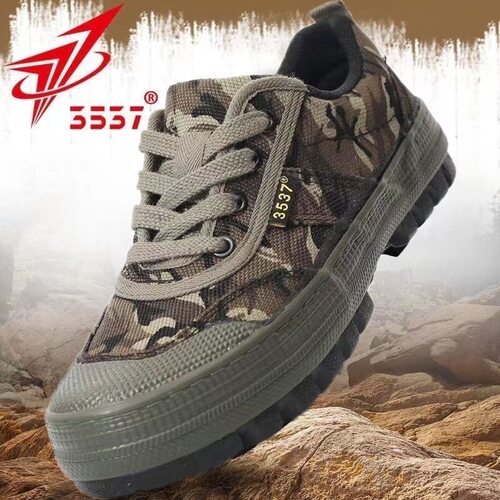 3537耐磨帆布劳保鞋解放鞋