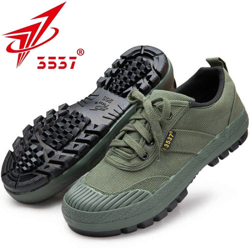 解放鞋耐磨工地干活军训